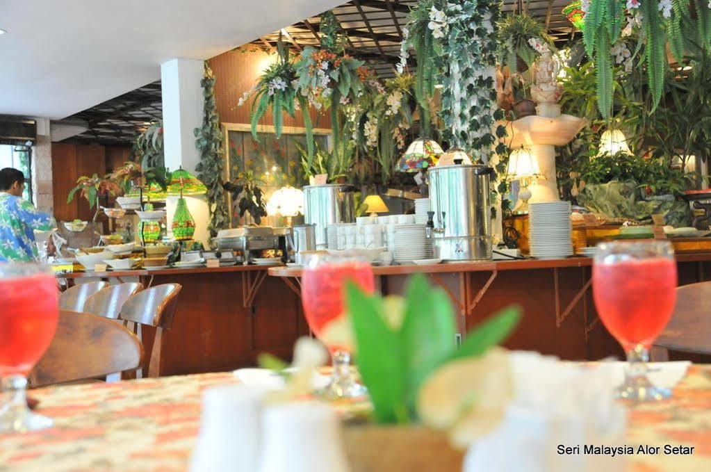 Hotel Seri Malaysia Alor Setar Ngoại thất bức ảnh