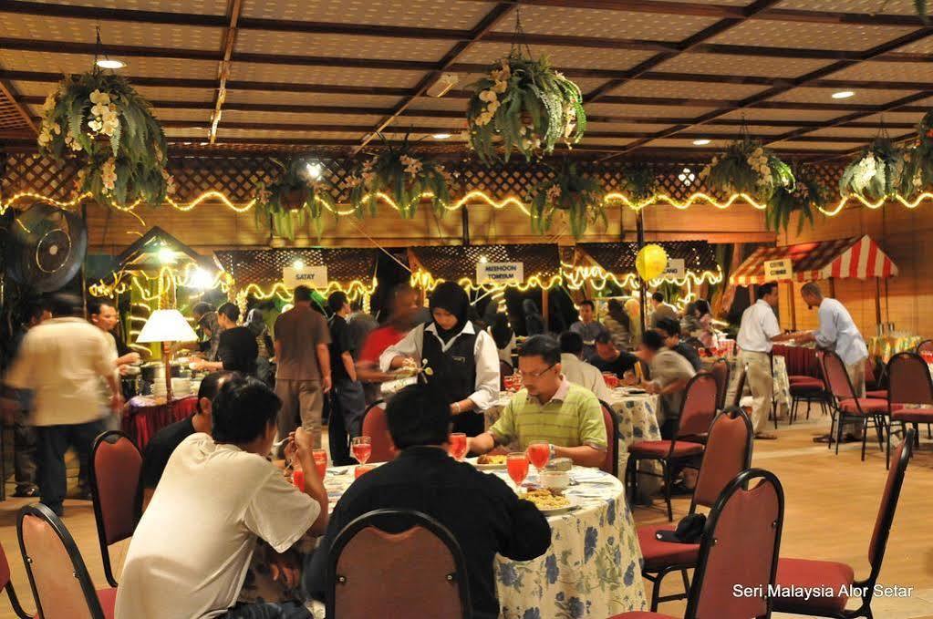 Hotel Seri Malaysia Alor Setar Ngoại thất bức ảnh