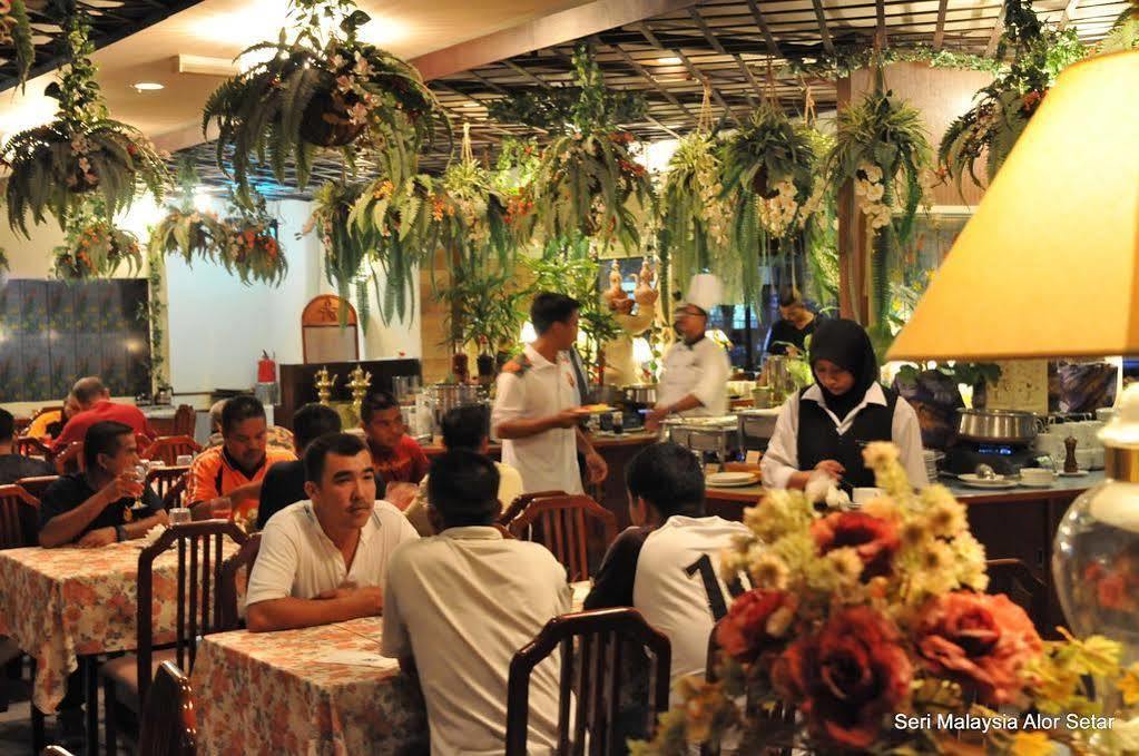 Hotel Seri Malaysia Alor Setar Ngoại thất bức ảnh